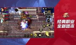 dnf地下城手游最新消息爆料,神秘职业登场，全新副本等你挑战！